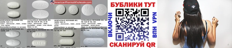 Ecstasy таблы  Купить закладки  Суоярви 