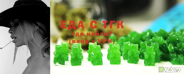 метадон Надым